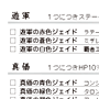 sample
