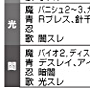 sample