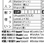 sample